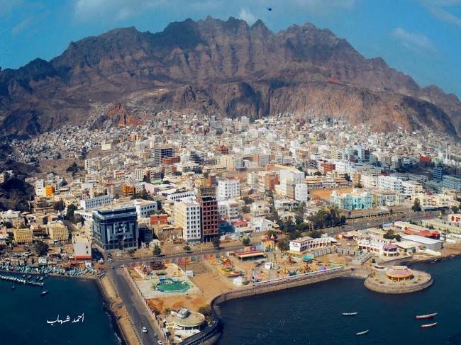 Aden Governorate